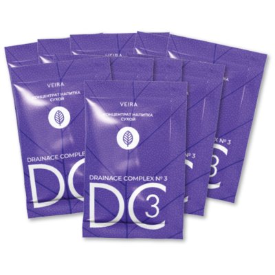 Дренажный комплекс № 3 (DC3) — ДЛЯ ЛИМФЫ
