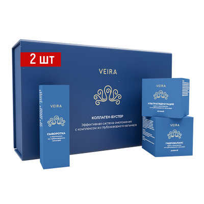 Коллаген-бустер с комплексом из глубоководного кальмара — эффективная система омоложения (сыворотка + дневной крем + ночной крем)