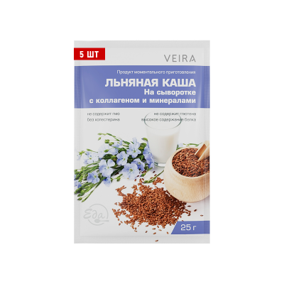 Льняная каша «На сыворотке» с коллагеном и минералами — сытный перекус для здоровья и красоты