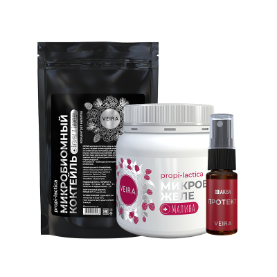 Набор «Поддержка иммунитета» — микробиомный коктейль + Аква Протект + желе Малина, комплексная защита от вирусов